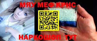 2c-b Новодвинск