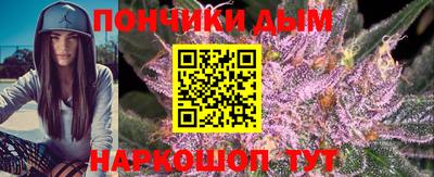 2c-b Нарткала