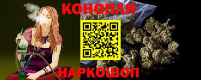 2c-b Нарткала