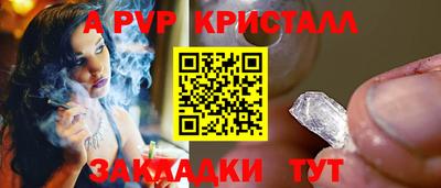 мяу мяу мука Нальчик