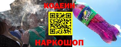 мяу мяу мука Нальчик