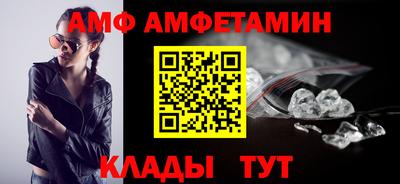 мяу мяу мука Нальчик