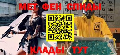 2c-b Нарткала