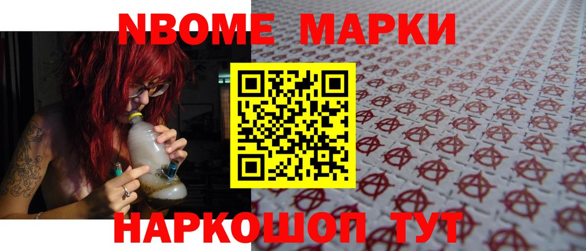 ЛСД экстази кислота  LSD-25 экстази ecstasy  Вход с VPN  Ханты-Мансийск 